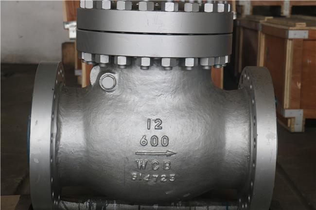 Full-opening Swing Check Valve